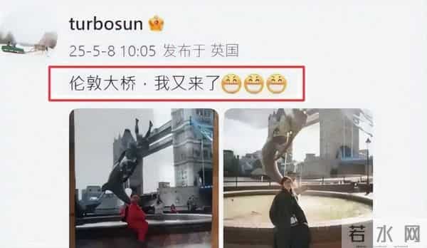 官媒发声！46岁邓超再破天花板，一家移民传闻5个月前已真相大白