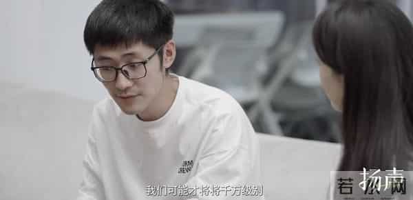 影视飓风终于回应了,去相亲角被批的他冤吗?