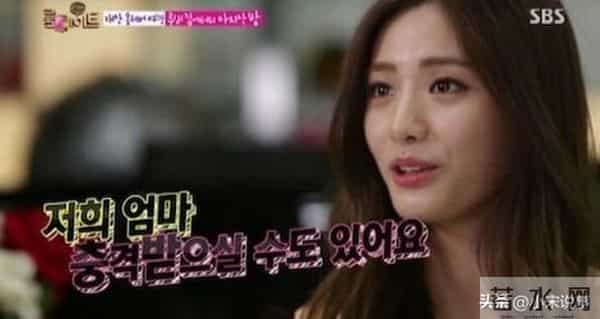 韩国女星凌晨遭遇持刀入室抢劫，母女二人勇斗盗贼受伤，细节曝光