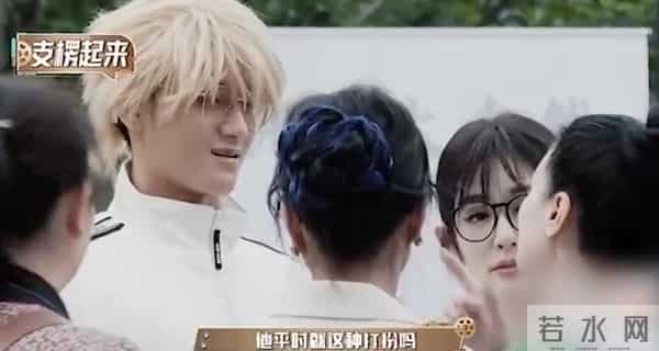 影视飓风终于回应了,去相亲角被批的他冤吗?