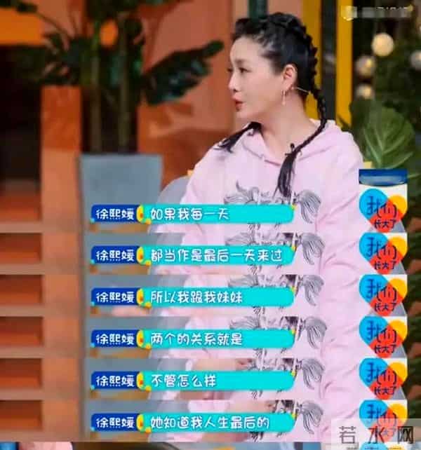 汪小菲真爱大S,忧郁症严重复发,不关心前妻遗产问题