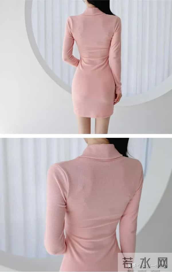 孙允珠-时尚 第757期