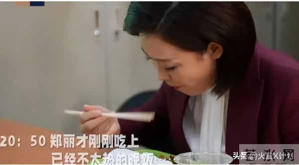 央视主持人郑丽:我这辈子最正确的决定,就是为普通丈夫生下孩子