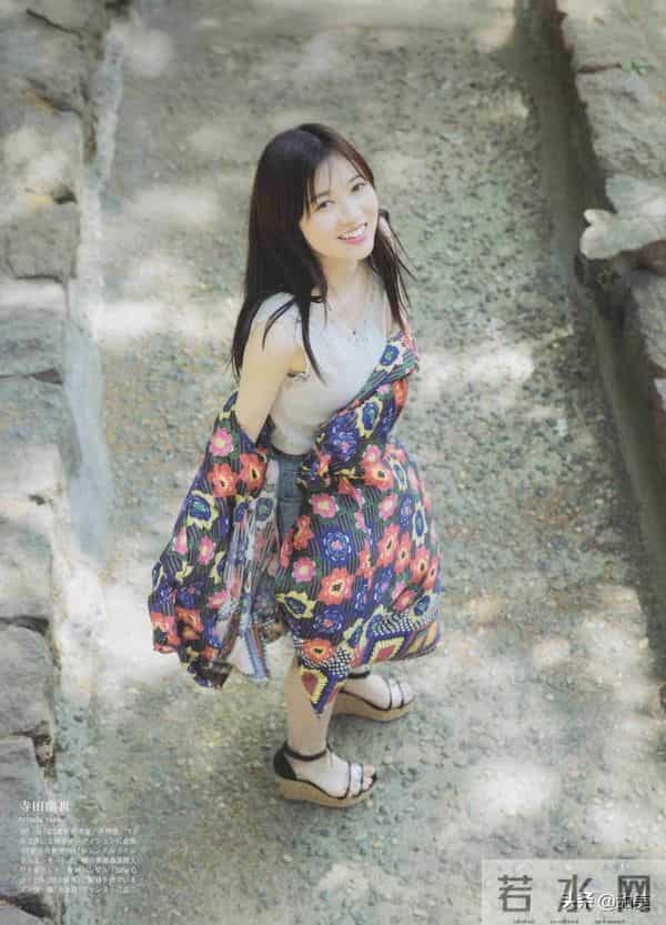 21岁寺田兰世杂志封神！日系清新颜值+超强表现力，看完直接心动