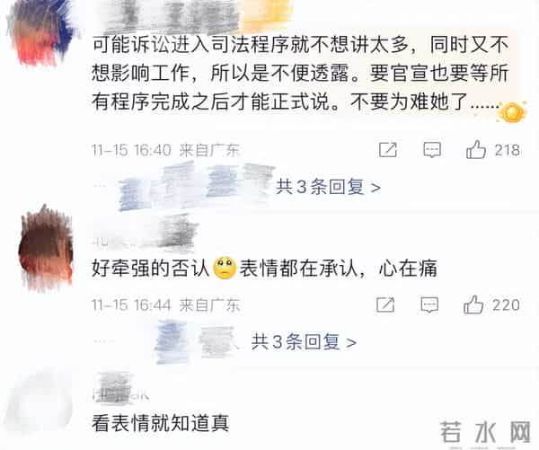 突发!TVB前当家花旦被传离婚,已向法院提起诉讼,本人亲自回应