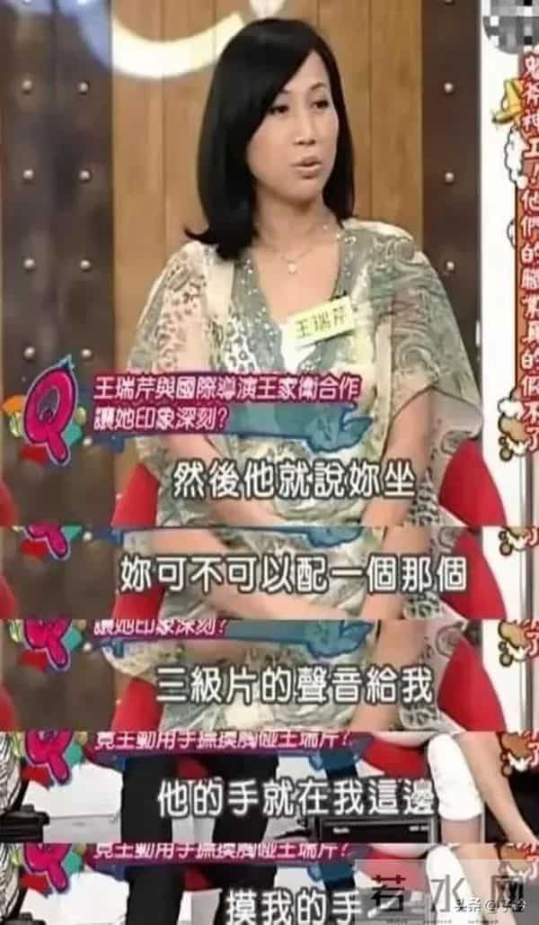 藏不住了！王家卫录音门事件陈坤 周迅受牵连，陪玩陪睡只是开胃菜