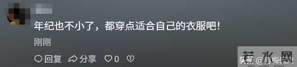 金鸡奖红毯:关晓彤衣服太丑,叶童装嫩,宋佳大露背,倪妮赢麻了