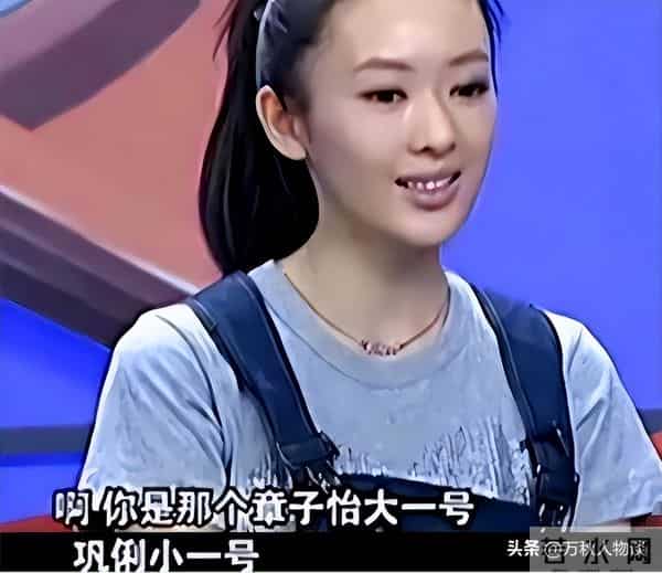 分手22年，被暴打的童瑶再次官宣喜讯，成为张默高攀不起的存在！