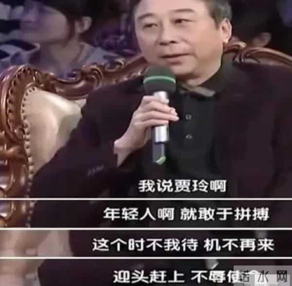 瘦到脱相？43岁的贾玲罕见露面，脸跨不平、又瘦又"颓"，令人唏嘘