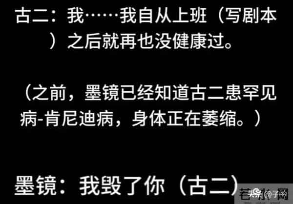 藏不住了！王家卫录音门事件陈坤 周迅受牵连，陪玩陪睡只是开胃菜