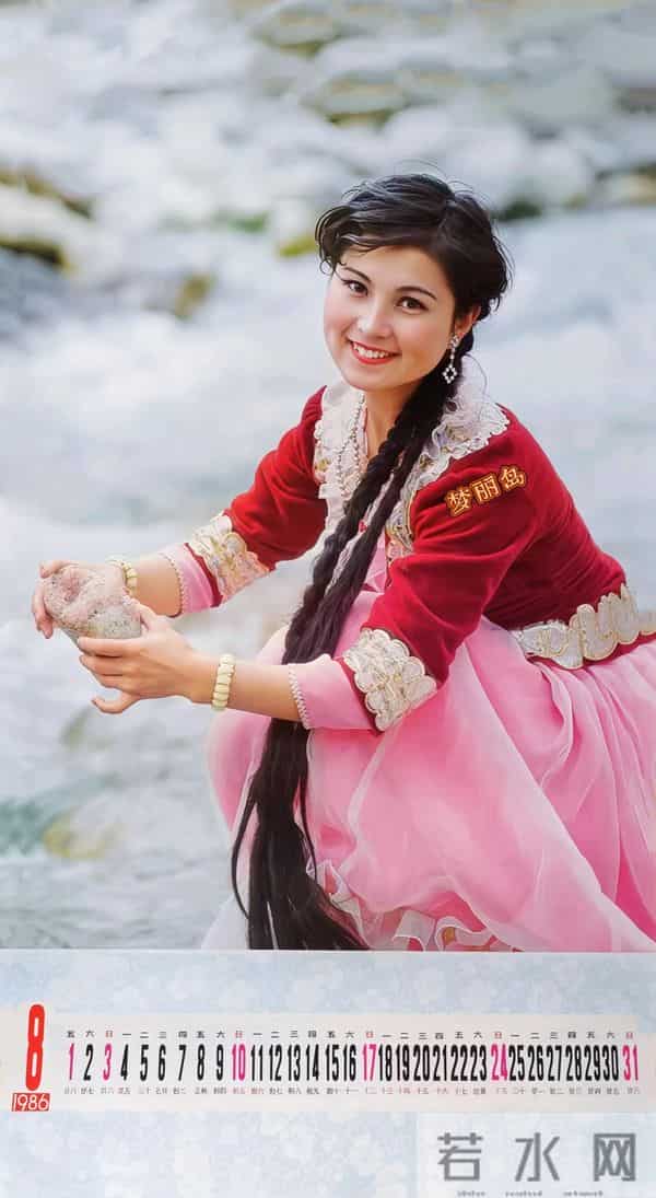 1986年明星挂历 这本挂历上的明星多很冷门 熟悉只有二三 龚雪 朱碧云