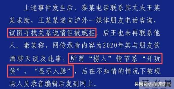 陪玩陪睡又如何!王家卫风波没结束,三大影后发声 不止杨幂遭了殃