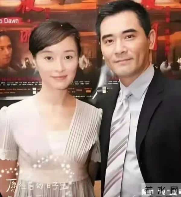 和吴越结婚传闻真相大白9个月，赵文瑄近况曝光，一点也不意外