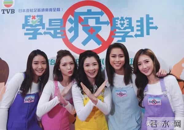 TVB富贵人妻自揭「拜金」标签下真面目，透露名字背后有催泪故事