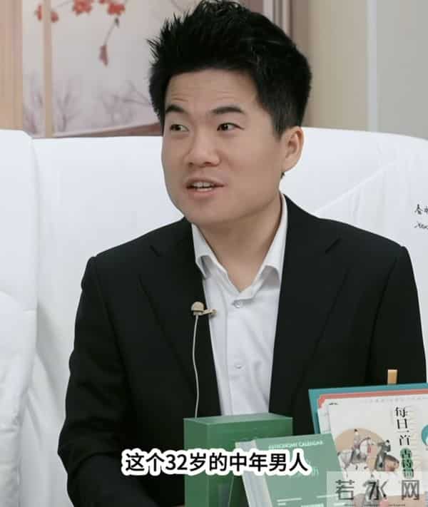 董宇辉感慨自己的人生被摁了加速键！网友：谁能相信我追了你4年