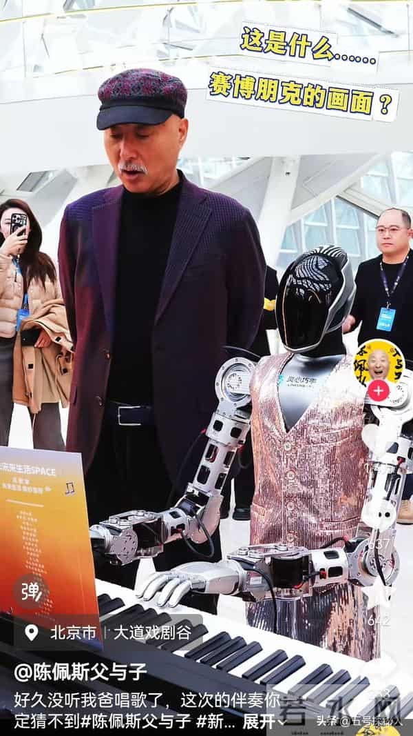 陈佩斯:最大的骄傲,不是当了导演,而是催生催来了4个孙子孙女