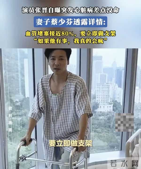 蔡少芬为小儿子庆生，她52岁了儿子才6岁，难怪一直拍戏不能退休