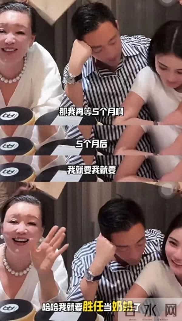 马筱梅这姐真刚!孕肚明显,直播回应孩子是否和小玥儿姐弟争家产