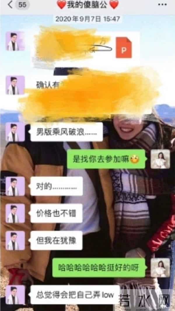 霍尊高调复出，陈露九字喊冤，九年后，番外大瓜又开始了