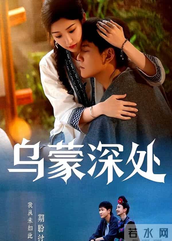 当37岁毛晓彤遇上34岁秦俊杰,我才终于明白,为何说CP感是门玄学