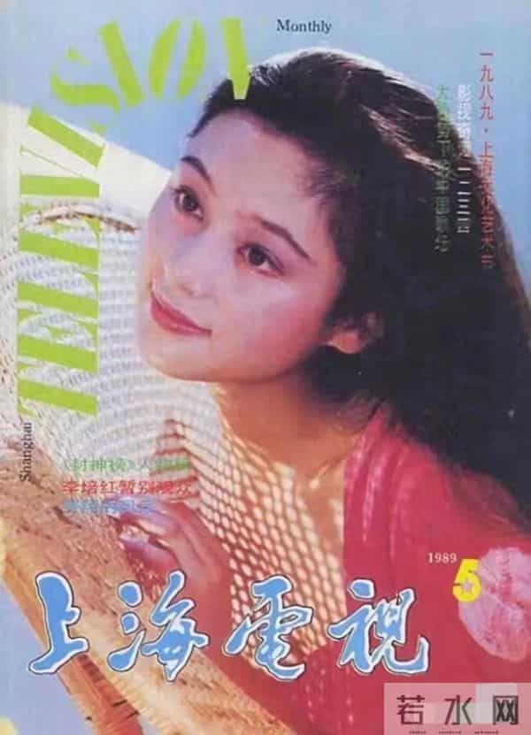 明星颜值的巅峰时刻一一群星闪耀