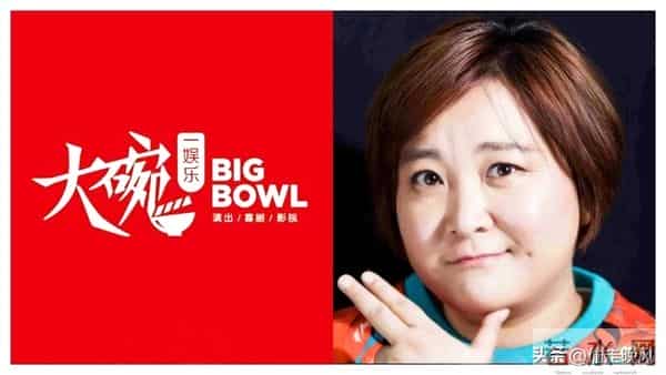 退出春晚、解散公司,43岁贾玲的蜕变之路,给所有女性上了一课