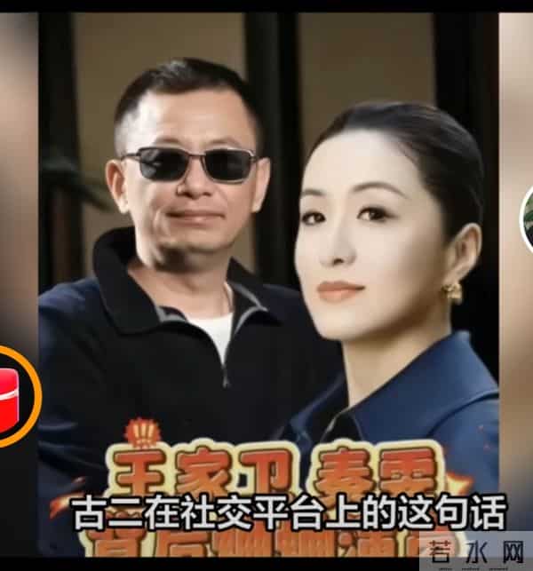 渐冻症编剧的最后一搏录音曝光90岁外婆为何哭着问“咱们犯了法”