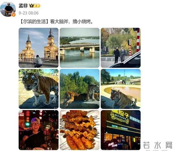 卫视主持一哥现状大洗牌：有人上亿有人半退，地位无人能替