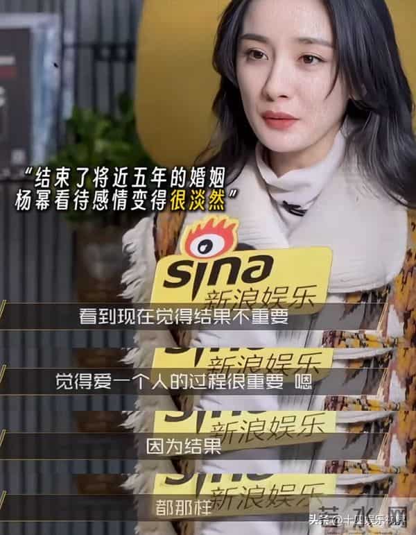 和吴奇隆婚变传闻仅一年,刘诗诗近况爆出,证实杨幂没说错!