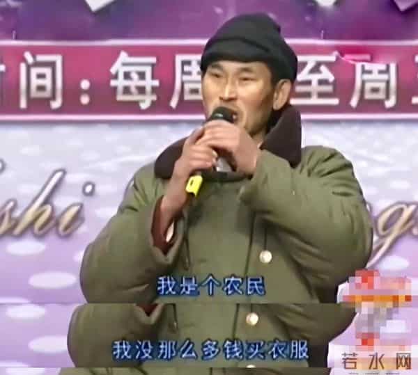 风水轮流转,接连传来喜讯的大衣哥,让前儿媳陈亚男悔得肠子都青了