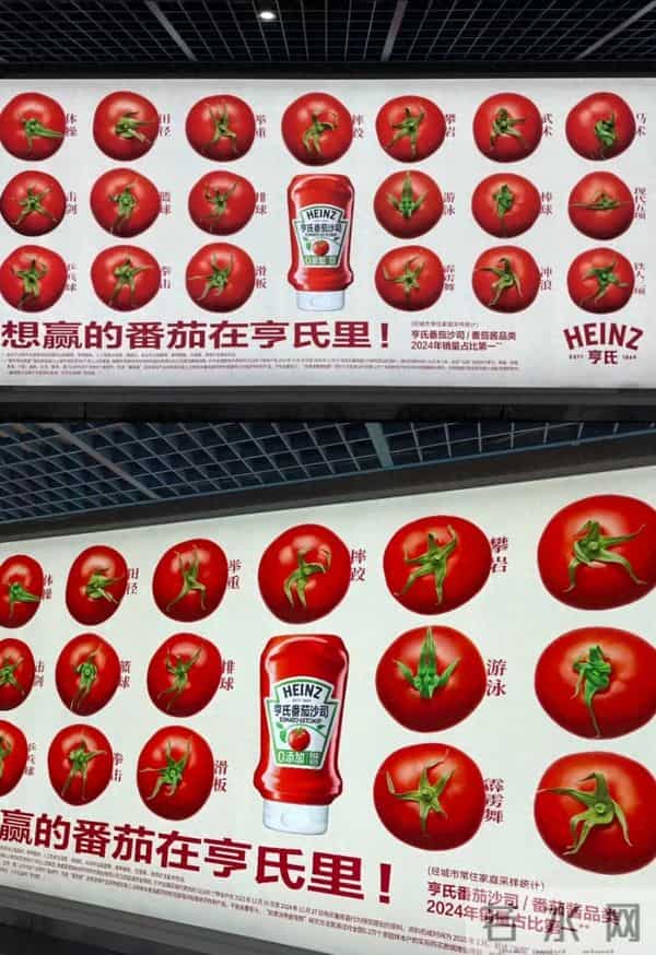 敢和杨幂玩梗的广告里，藏着很多人缺失的“活人感”