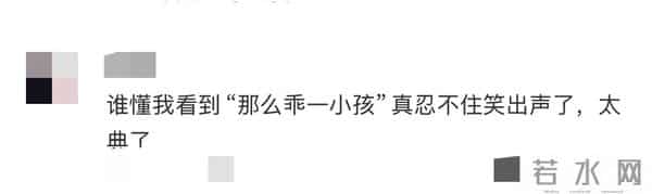 向太曝向佑在国外遭歧视,被人家吐痰,向佐护弟心切将对方手打断