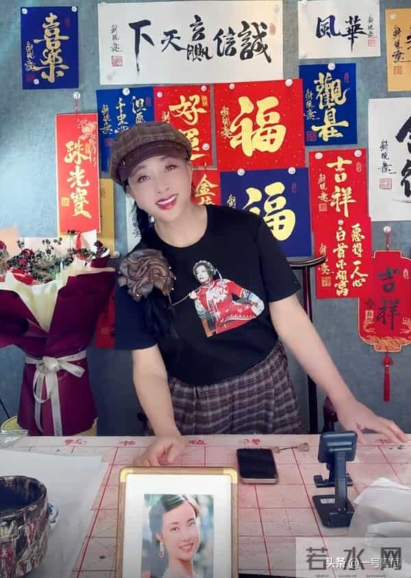 钱再多有什么用？75岁的"风流妖精"刘晓庆，给中老年人敲响"警钟"