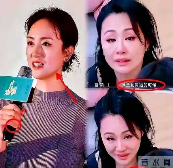 朱媛媛刚走，曹颖也自曝患癌：没多少时间了，害怕看不到儿子长大