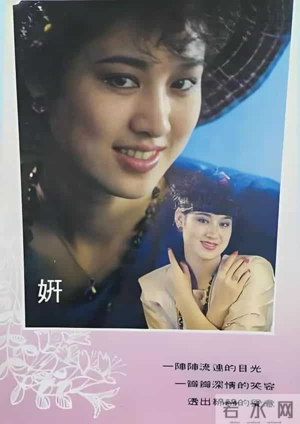 明星颜值的巅峰时刻一一群星闪耀