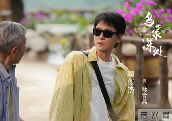 当37岁毛晓彤遇上34岁秦俊杰,我才终于明白,为何说CP感是门玄学