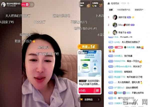 得了陈婷的病,却没陈婷的命,杜星霖的狐狸尾巴终究藏不住了