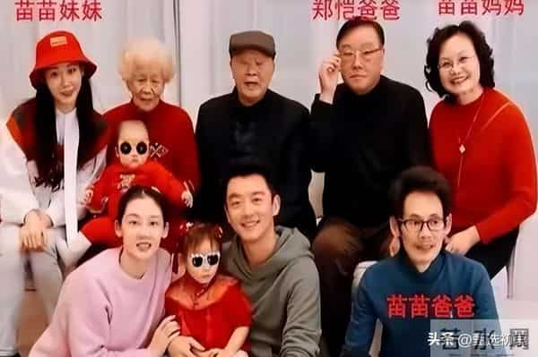 分手八年，再看郑恺和程晓玥，婚姻生活天差地别，陈赫成人生赢家