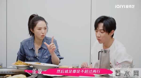 董璇回应坚持再婚原因,坦言婚后联系的单身异性减少:一是对稳定生活的需求,二是对自己的保护