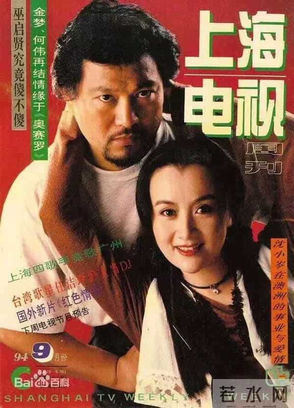 明星颜值的巅峰时刻一一群星闪耀