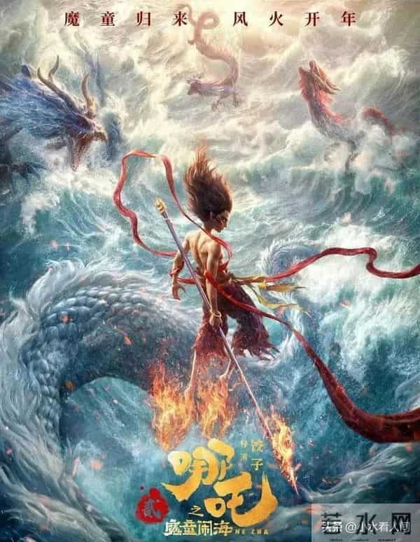 宋佳该睡不着了，金鸡影后全网大翻车，倪萍下场，郝蕾说的没错