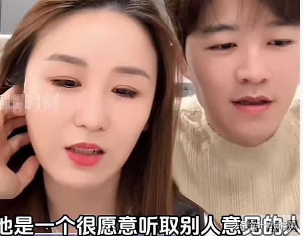 不装了！杨子黄圣依离婚后，男方妈妈另一面曝光，走上了向太老路