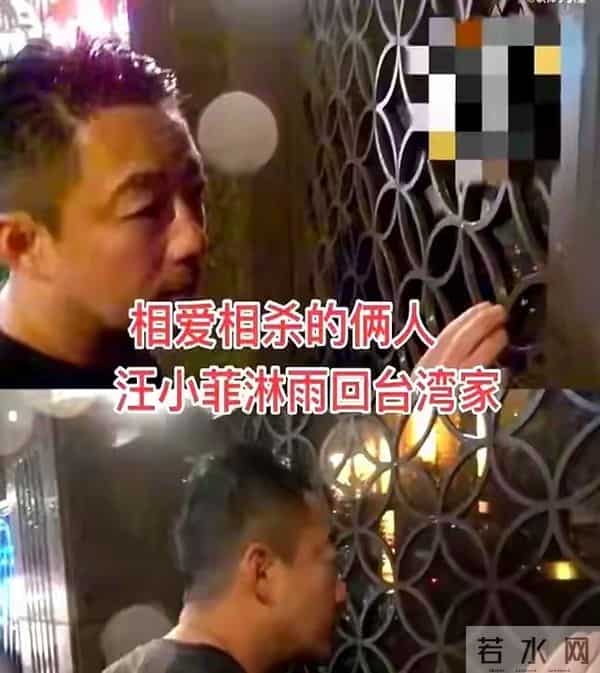 大S太明智！生前将儿女委托给马筱梅，俩人真实关系曝光，太意外