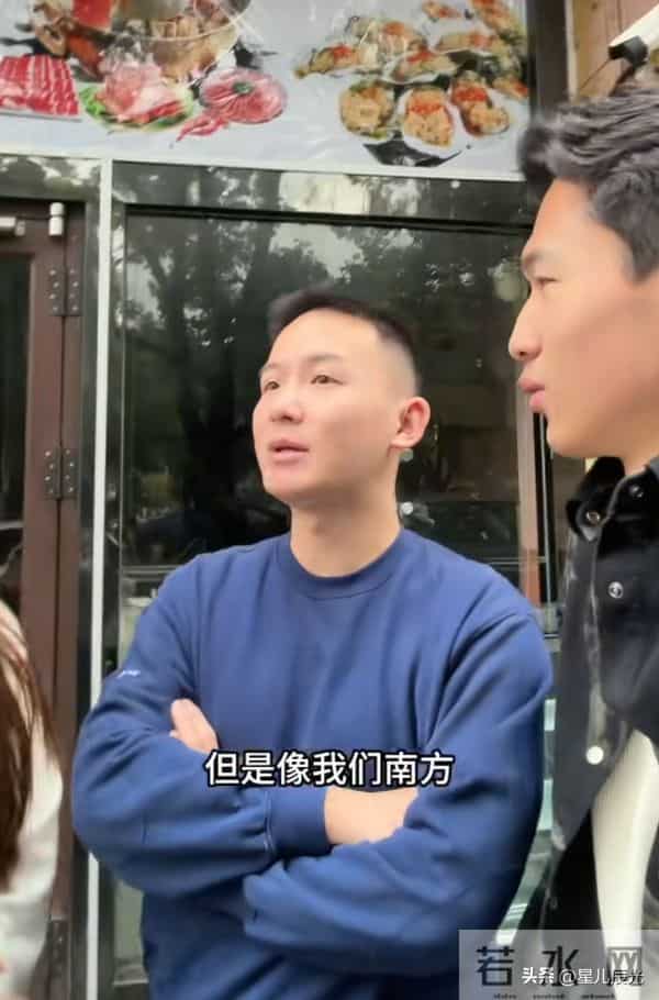 海军有好事发生 就在23日 海军妈妈开心坏了 昨晚大妹直播 浩男捧场