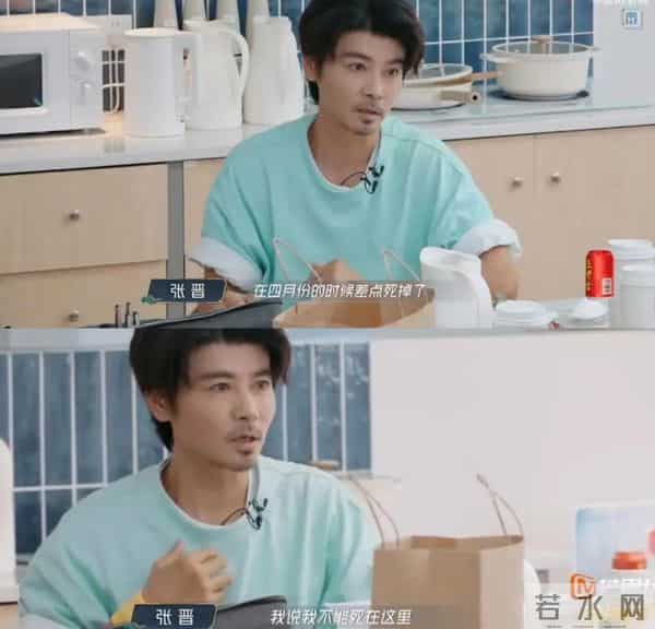 蔡少芬为小儿子庆生，她52岁了儿子才6岁，难怪一直拍戏不能退休