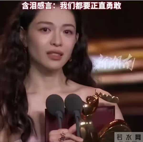 看到钟楚曦打败老戏骨，拿下金鸡奖最佳女配，才懂郭靖宇说的没错