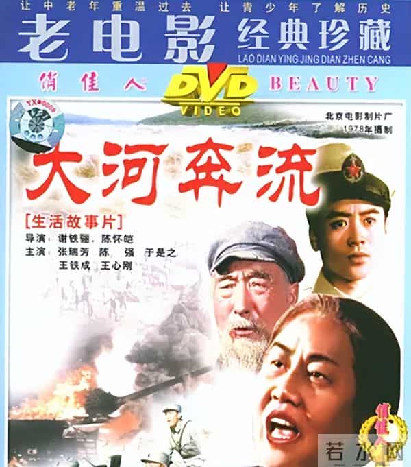 照顾患病妻子60年,儿女事业有成家庭幸福,他却只想做个普通老头