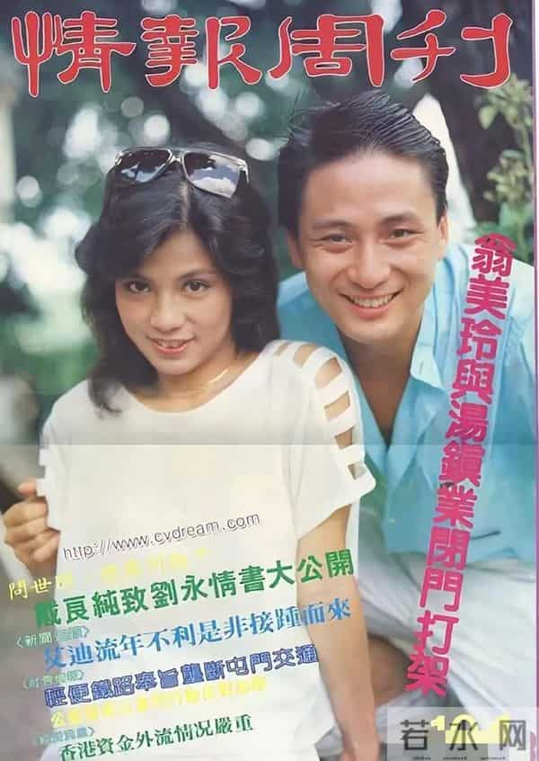 明星颜值的巅峰时刻一一群星闪耀