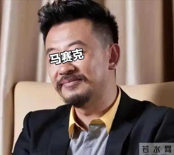 嫁深陷"票昌"风波的他, 任劳任怨养夫多年, 曲栅栅终于苦尽甘来！