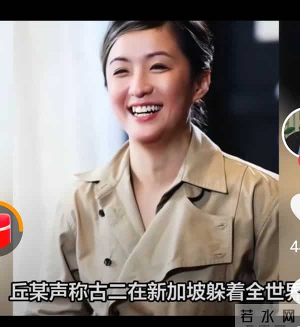 渐冻症编剧的最后一搏录音曝光90岁外婆为何哭着问“咱们犯了法”